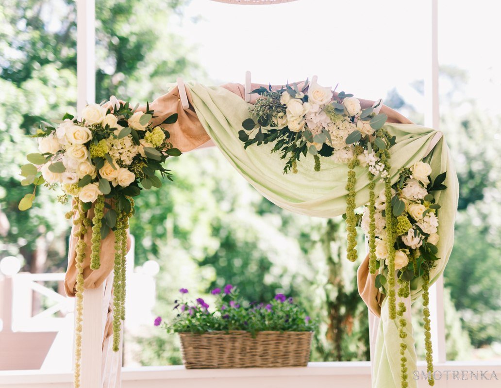 Lovely Garden