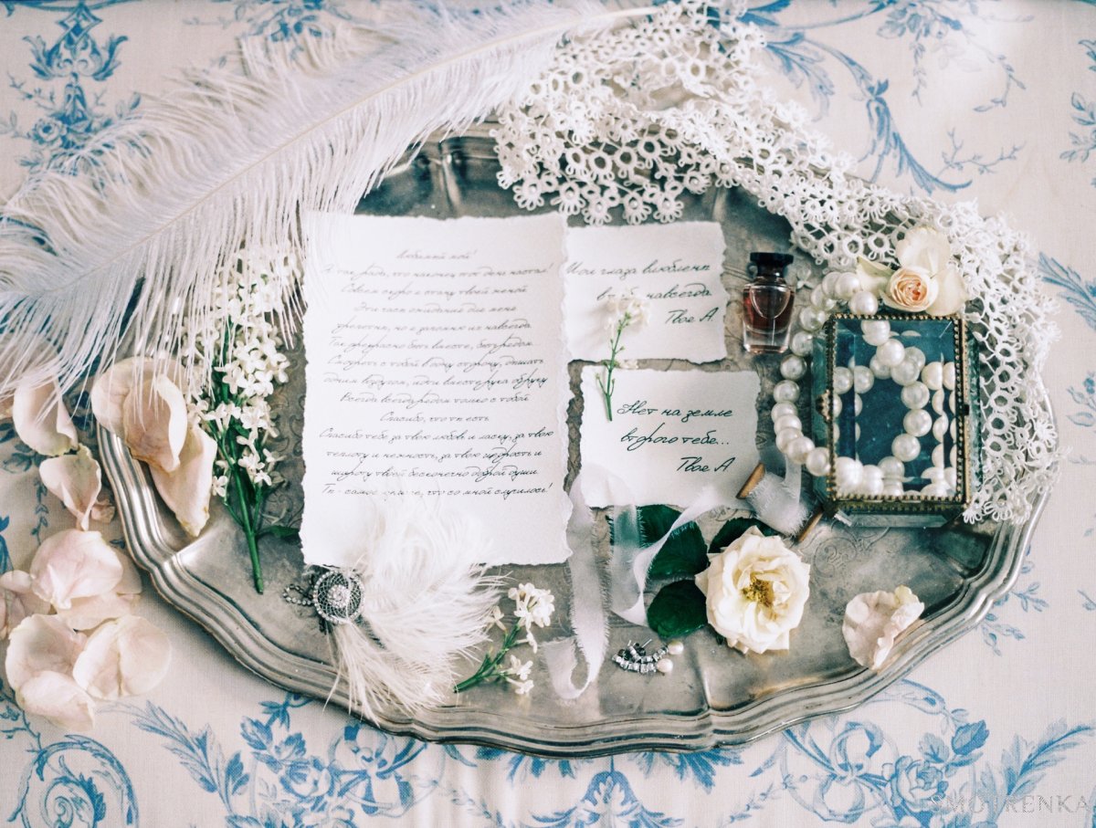 Botanica Decor