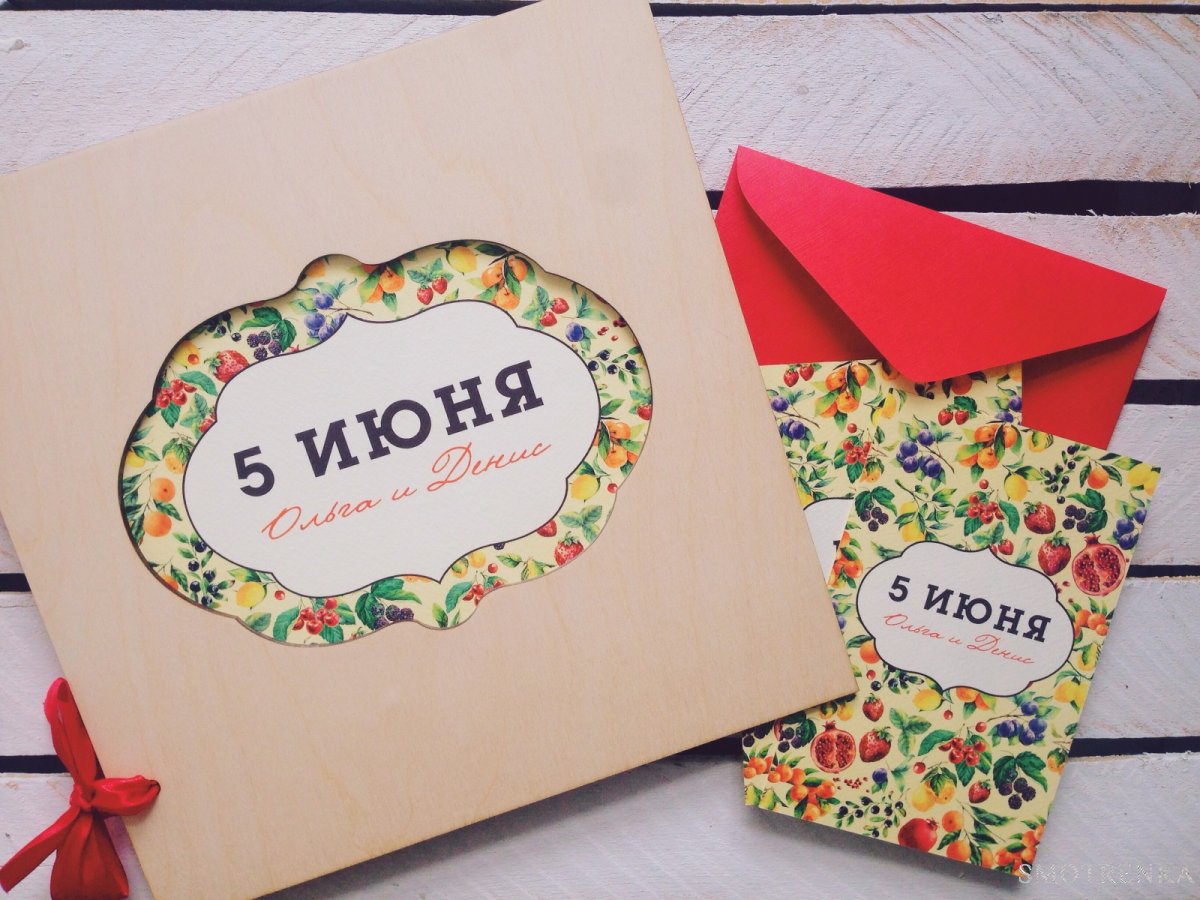 Семейные Ценности