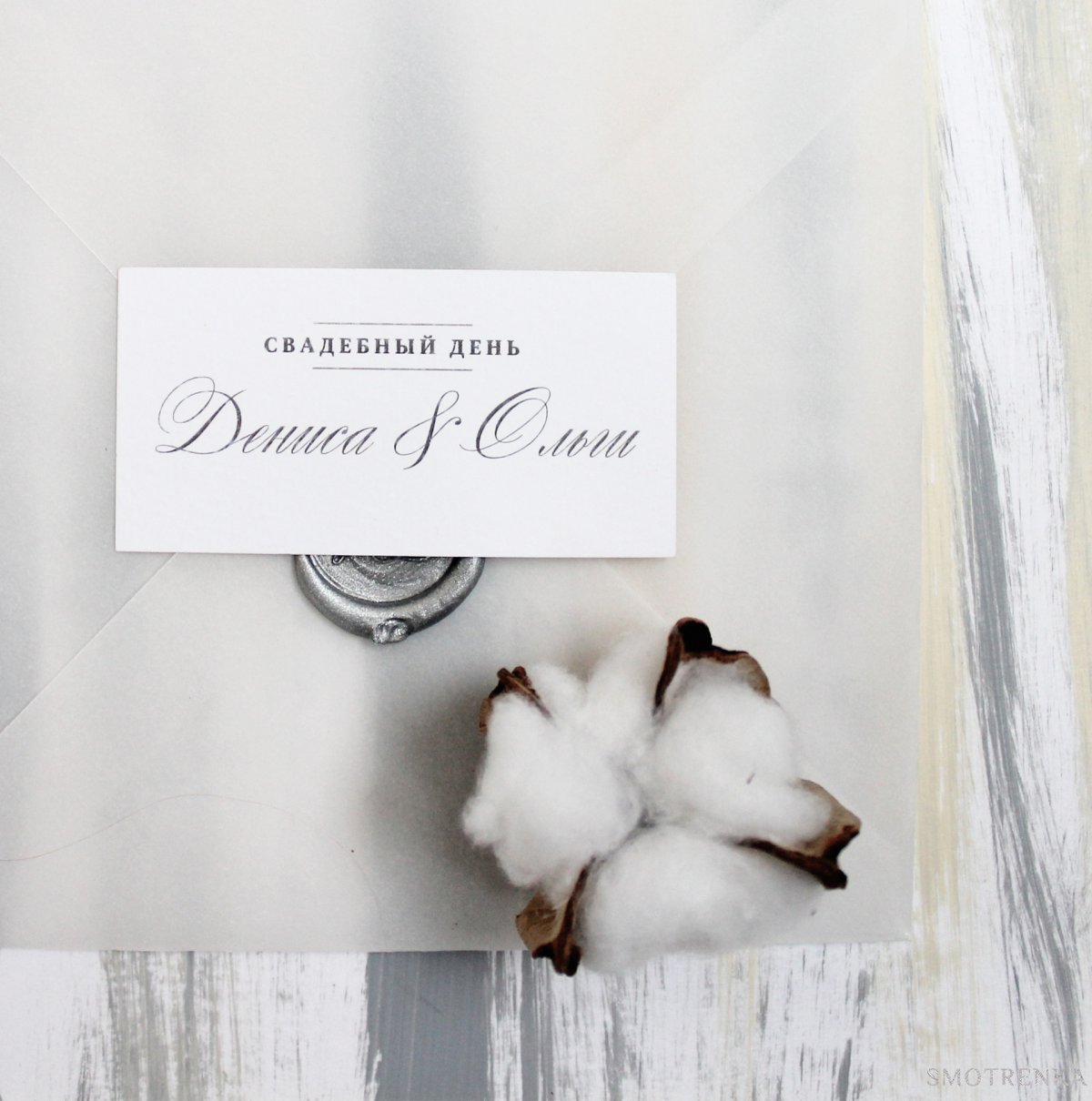 LOVE THIS CARD