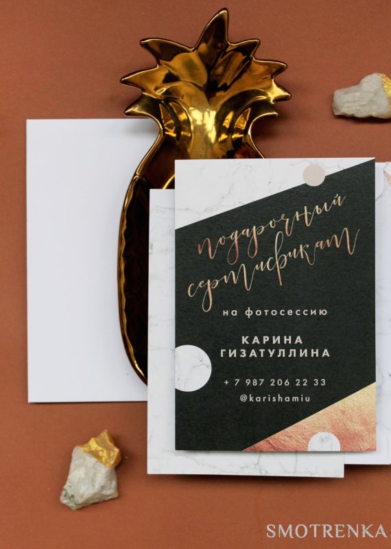 LOVE THIS CARD