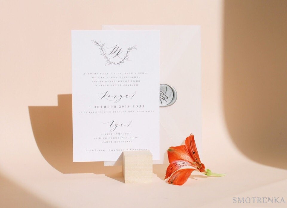 LOVE THIS CARD