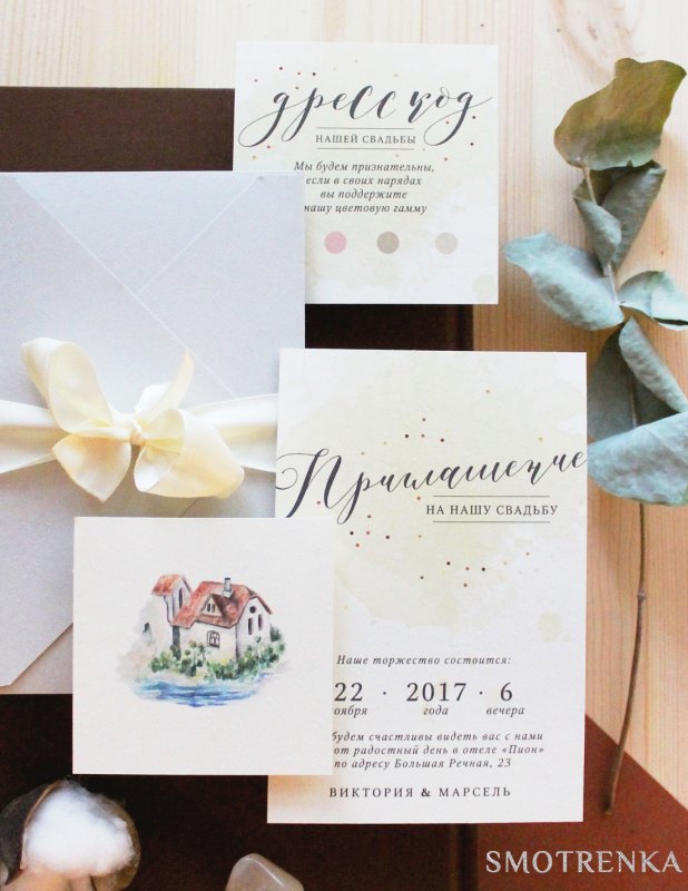 LOVE THIS CARD