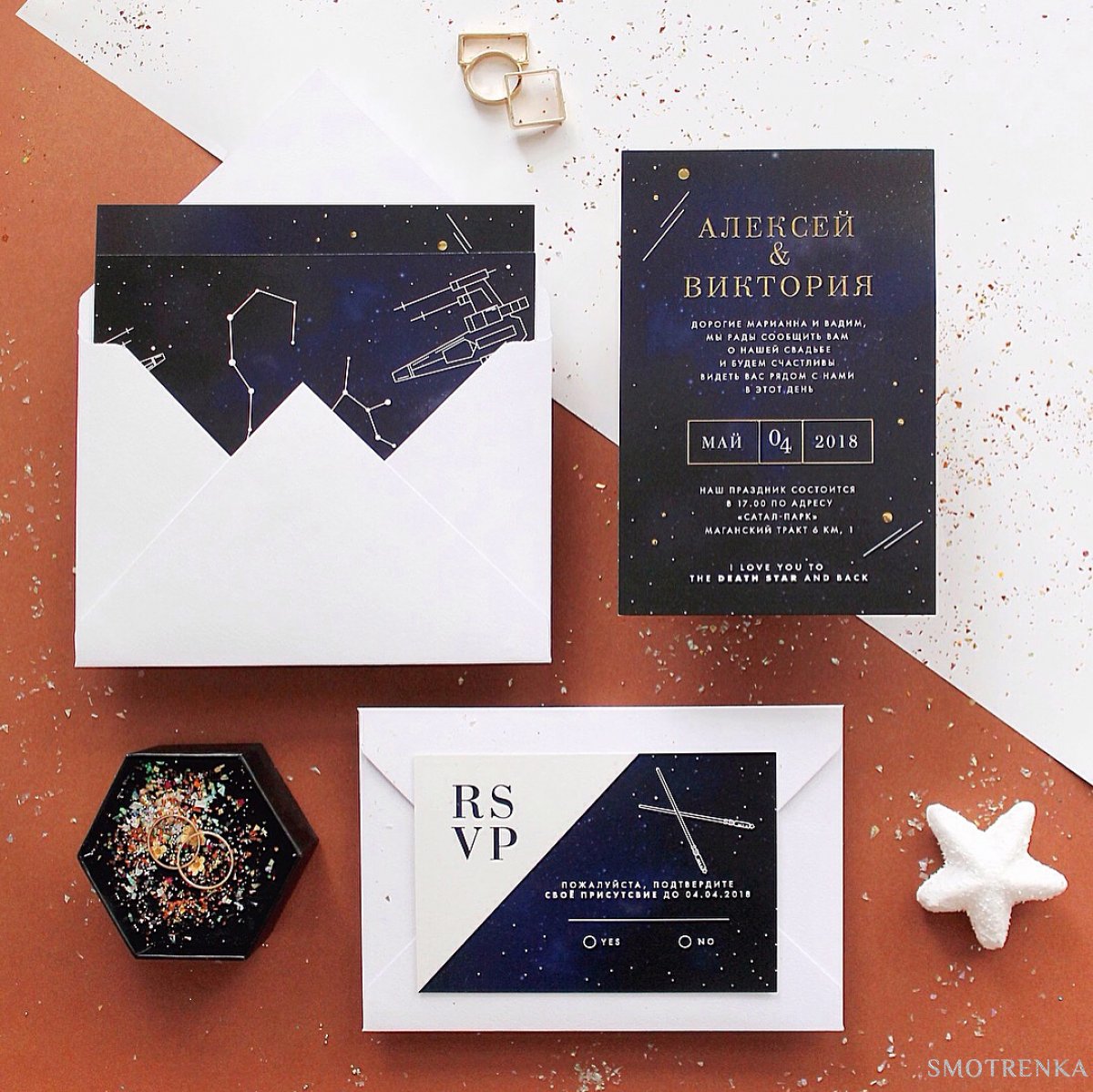 LOVE THIS CARD