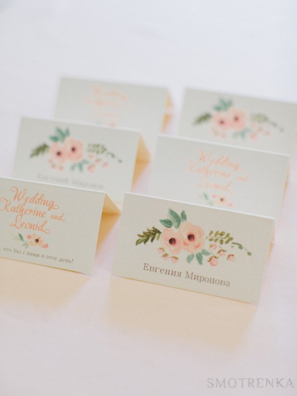 PEONY studio