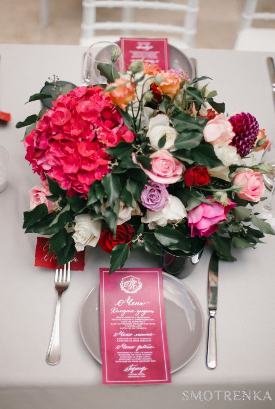 Natalia Manukovskaya Weddings Events