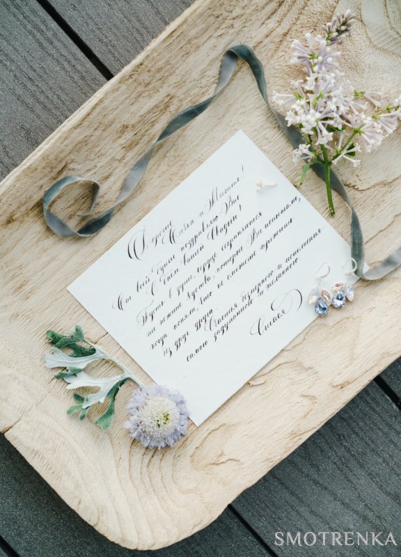 Студия свадеб Fleurs de Reve