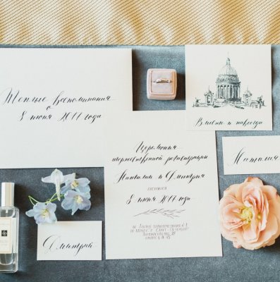 Студия свадеб Fleurs de Reve