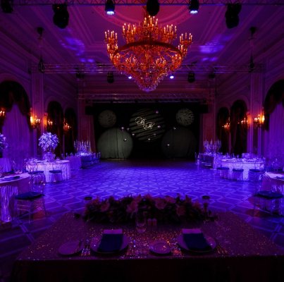 Апельсин Wedding Company