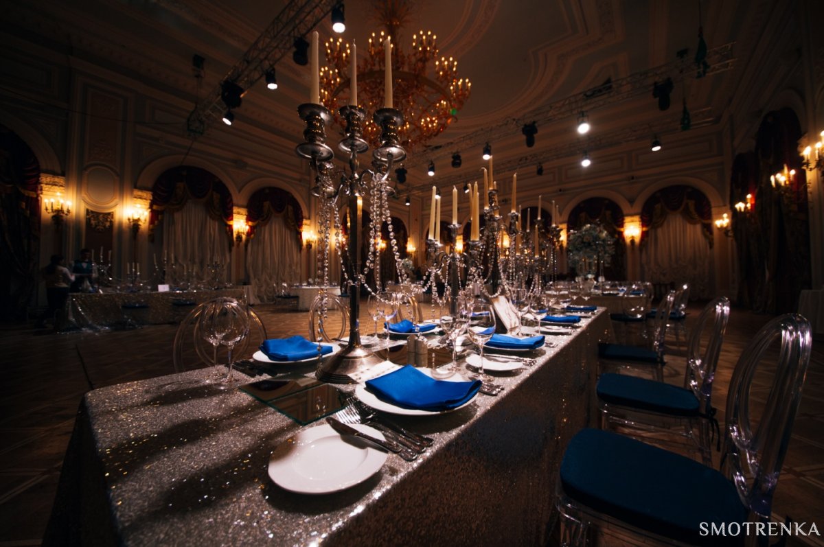 Апельсин Wedding Company