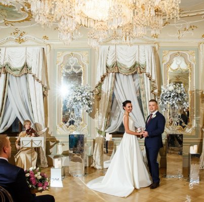 Апельсин Wedding Company