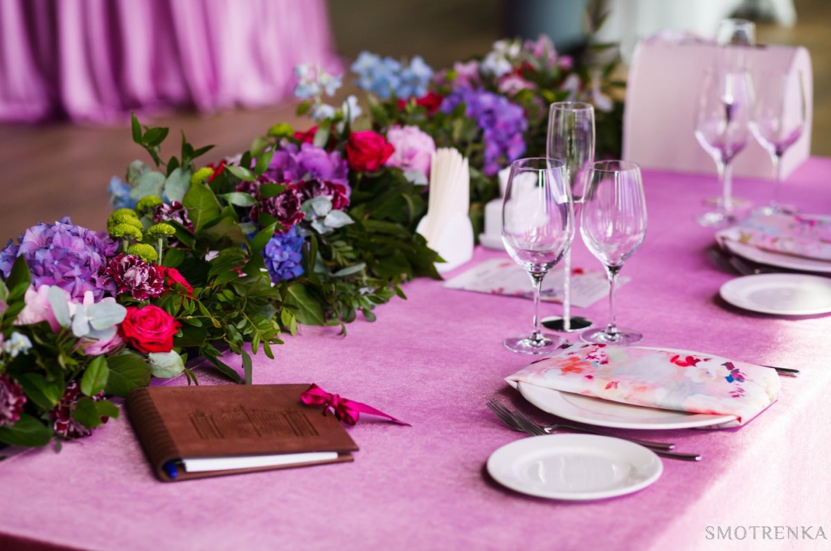 Апельсин Wedding Company