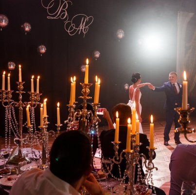 Апельсин Wedding Company