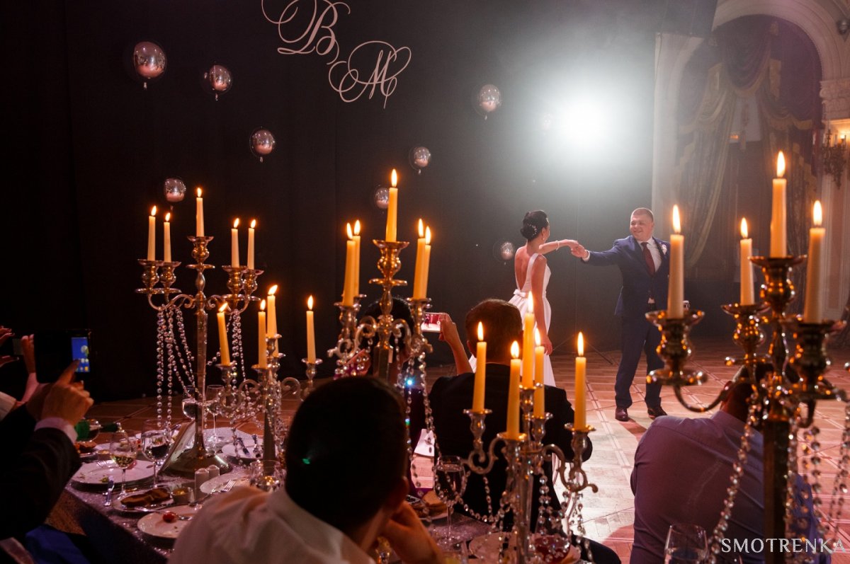 Апельсин Wedding Company