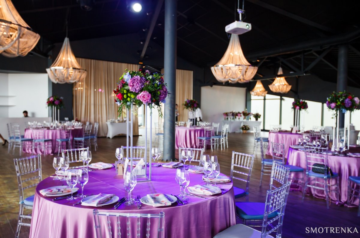 Апельсин Wedding Company
