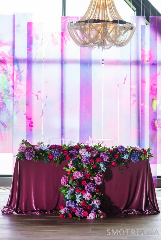 Апельсин Wedding Company