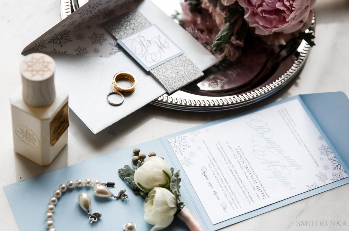 Апельсин Wedding Company