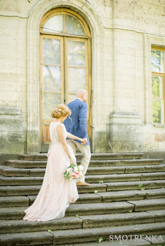 Soul Wedding