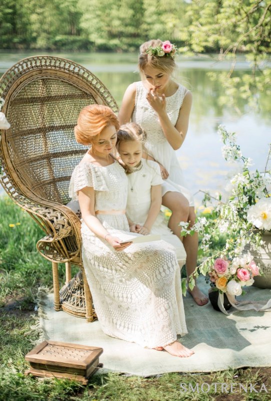 Soul Wedding