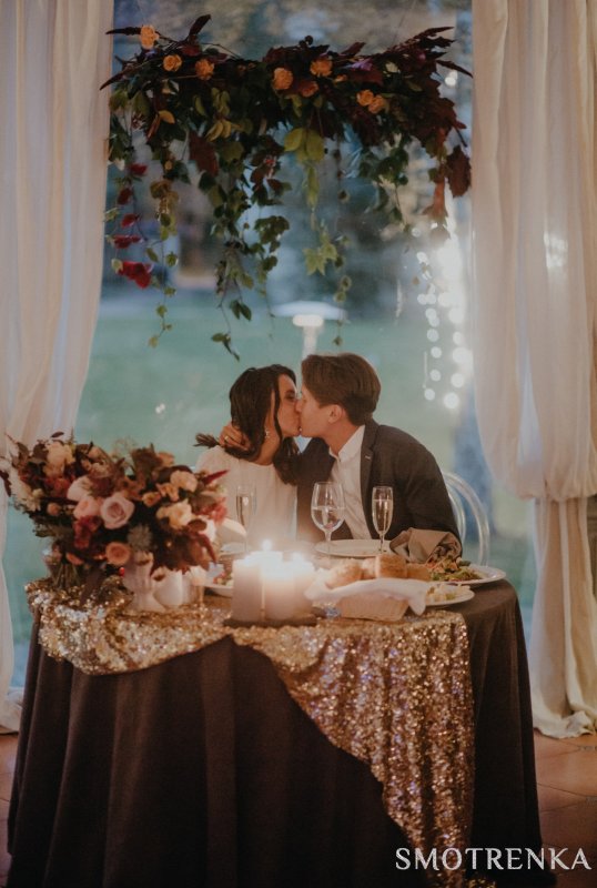 Soul Wedding