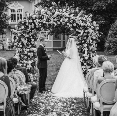 PEONY events