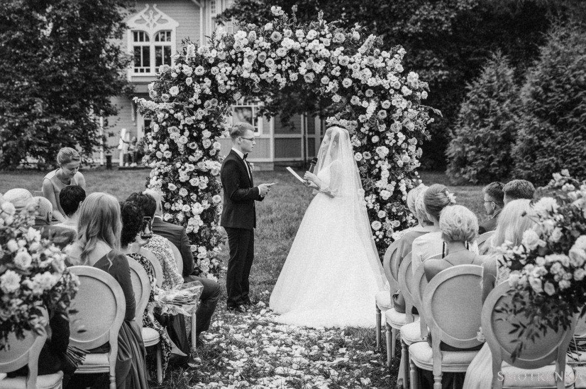 PEONY events