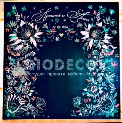 DioDecor студия проката декораций и фото