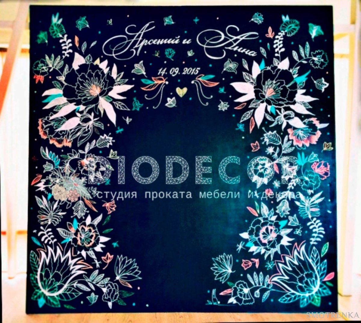DioDecor студия проката декораций и фото