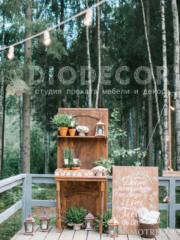 DioDecor студия проката декораций и фото
