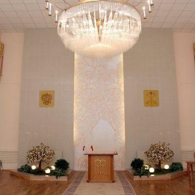 Отдел ЗАГС Фрунзенского района