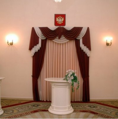 Отдел ЗАГС Пушкинского района