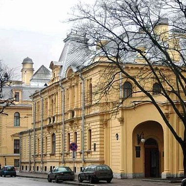 Отдел ЗАГС Петроградского района