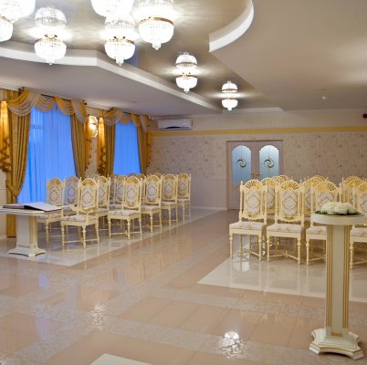 Отдел ЗАГС Курортного района