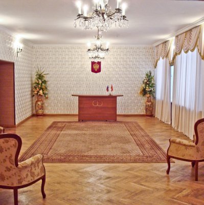 Отдел ЗАГС Красносельского района