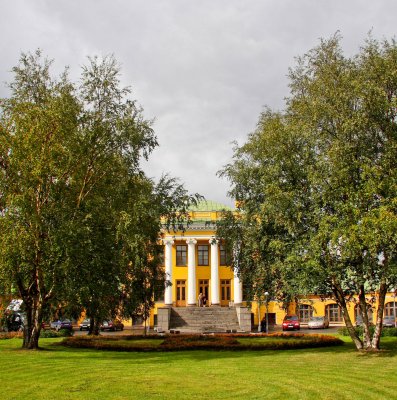Отдел ЗАГС Кировского района