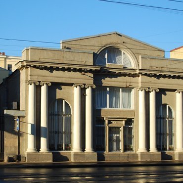 Отдел ЗАГС Адмиралтейского района