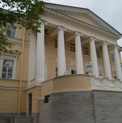 Дворец бракосочетания №3