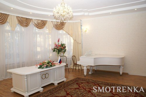 Отдел ЗАГС г. Гатчины