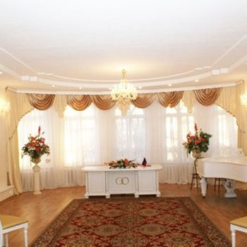 Отдел ЗАГС г. Гатчины