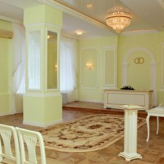 Отдел ЗАГС г. Кириши