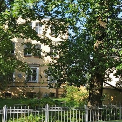 Отдел ЗАГС г. Ломоносова