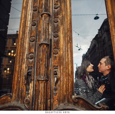 Нагайцева Аня
