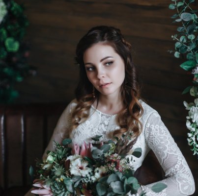 Алина Старкова