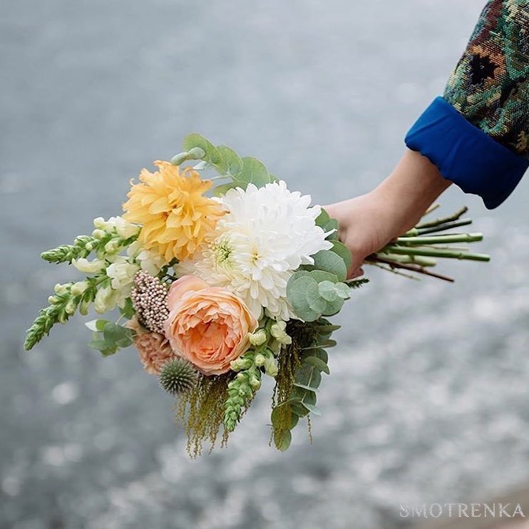 Kraft Flowers