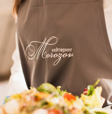 Morozov catering