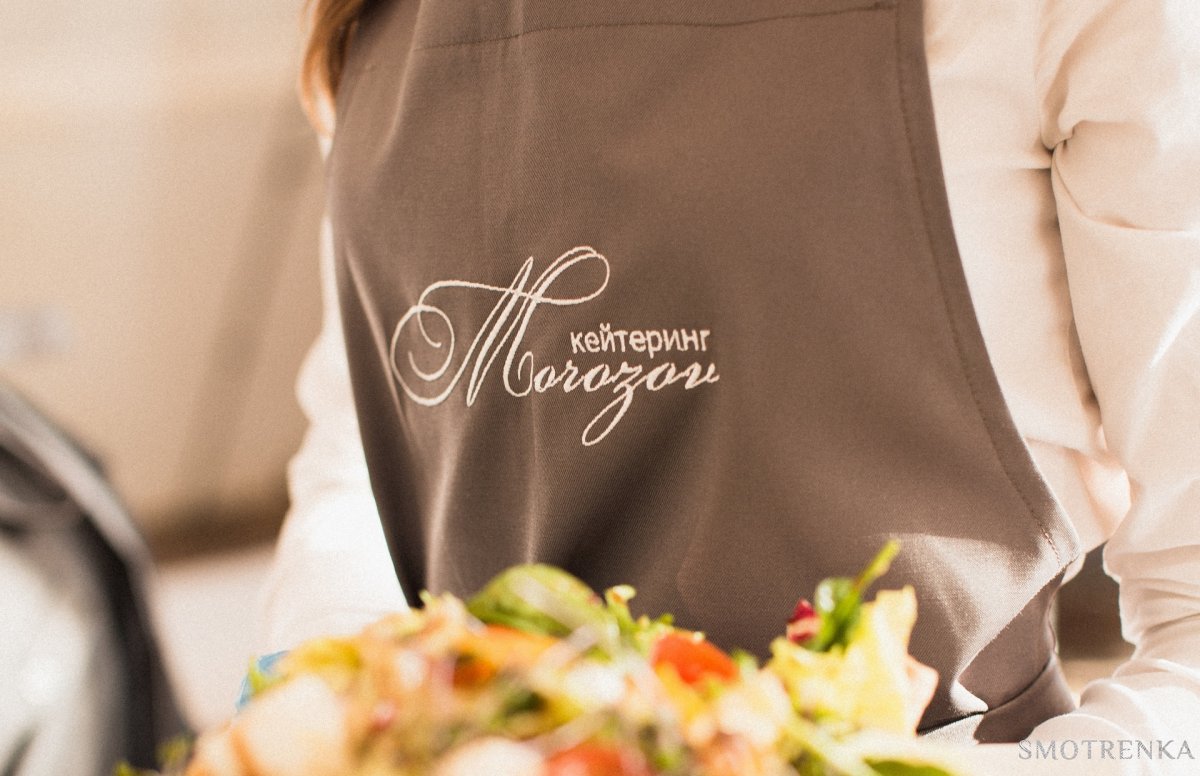 Morozov catering