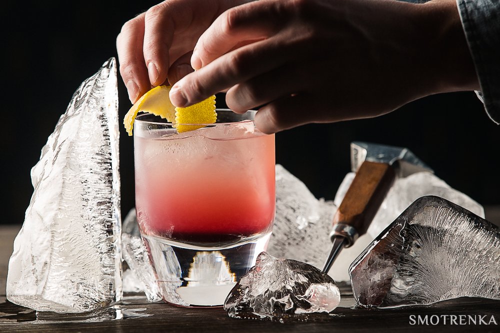 MUST HAVE BAR