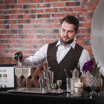 MUST HAVE BAR