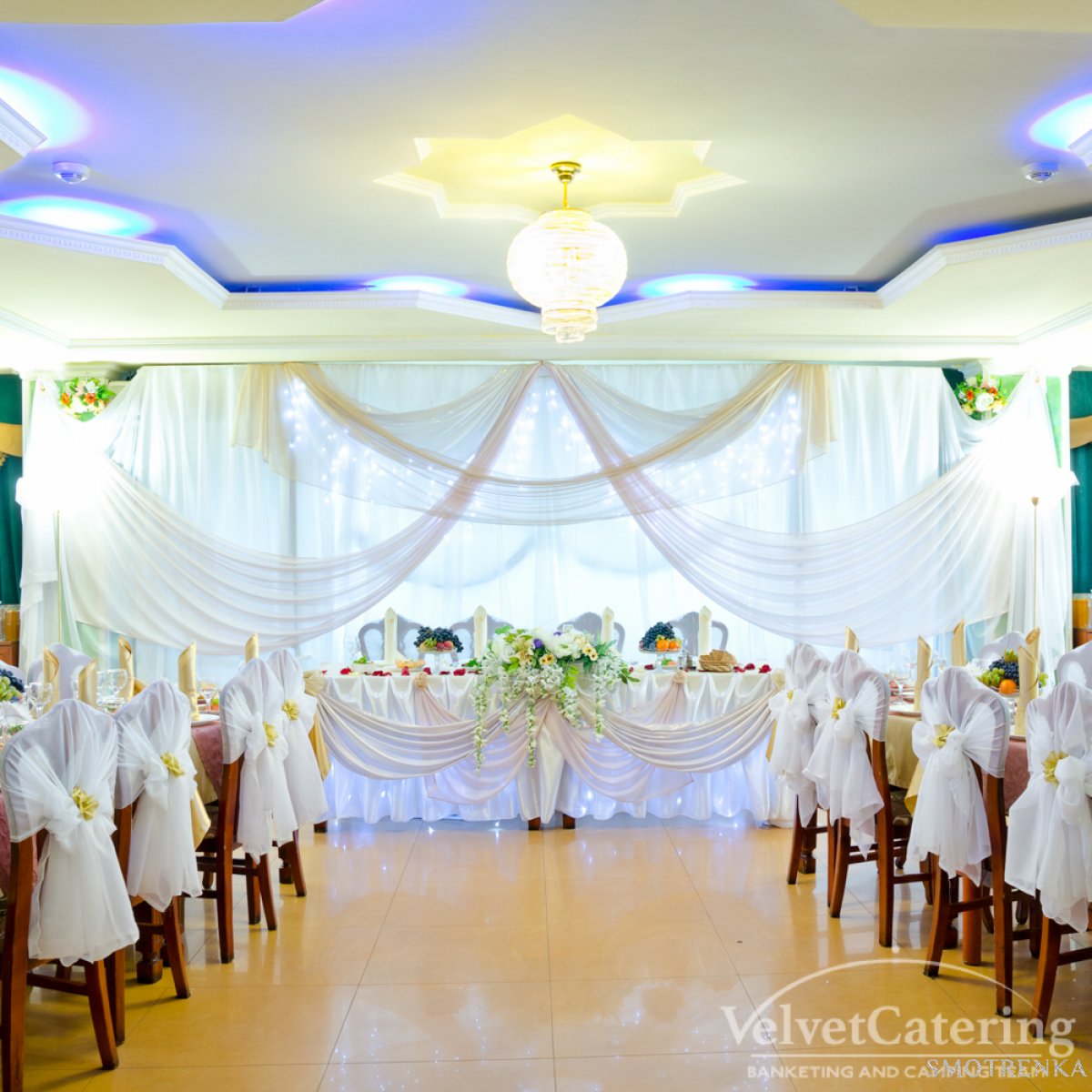 VelvetCatering