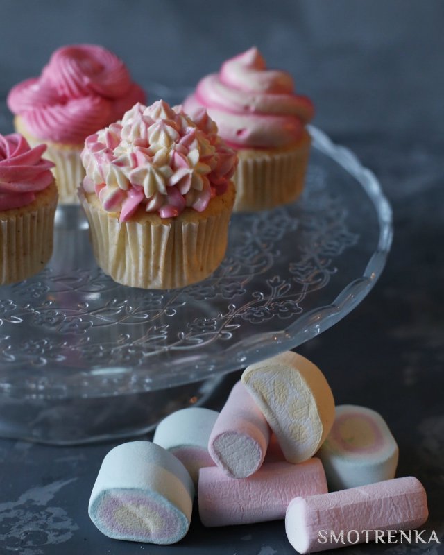 Mashkin Cake